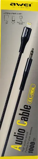 AUDIO CABLE